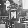 Η βάπτιση της μικρής Χριστίνας
